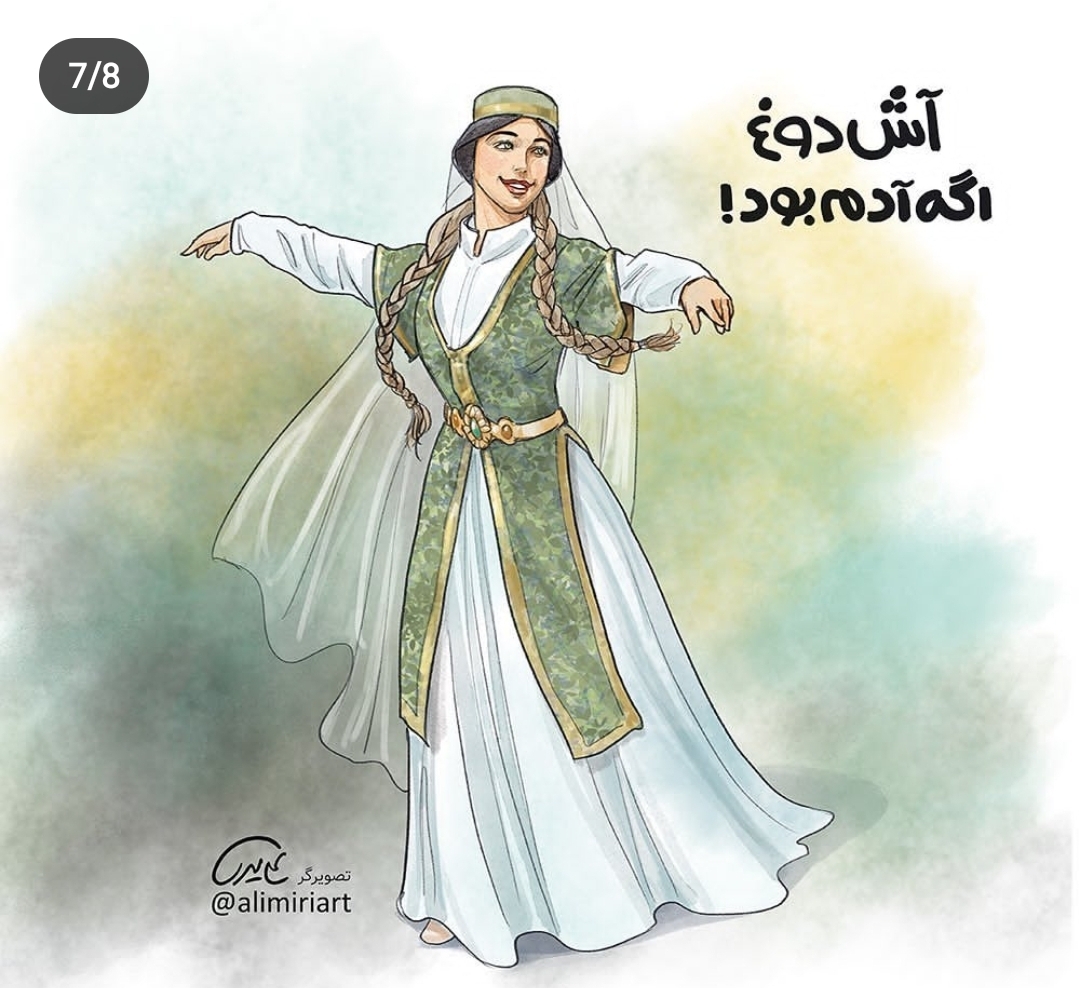 اگر غذاها آدم بودن😂😍😋(فان)