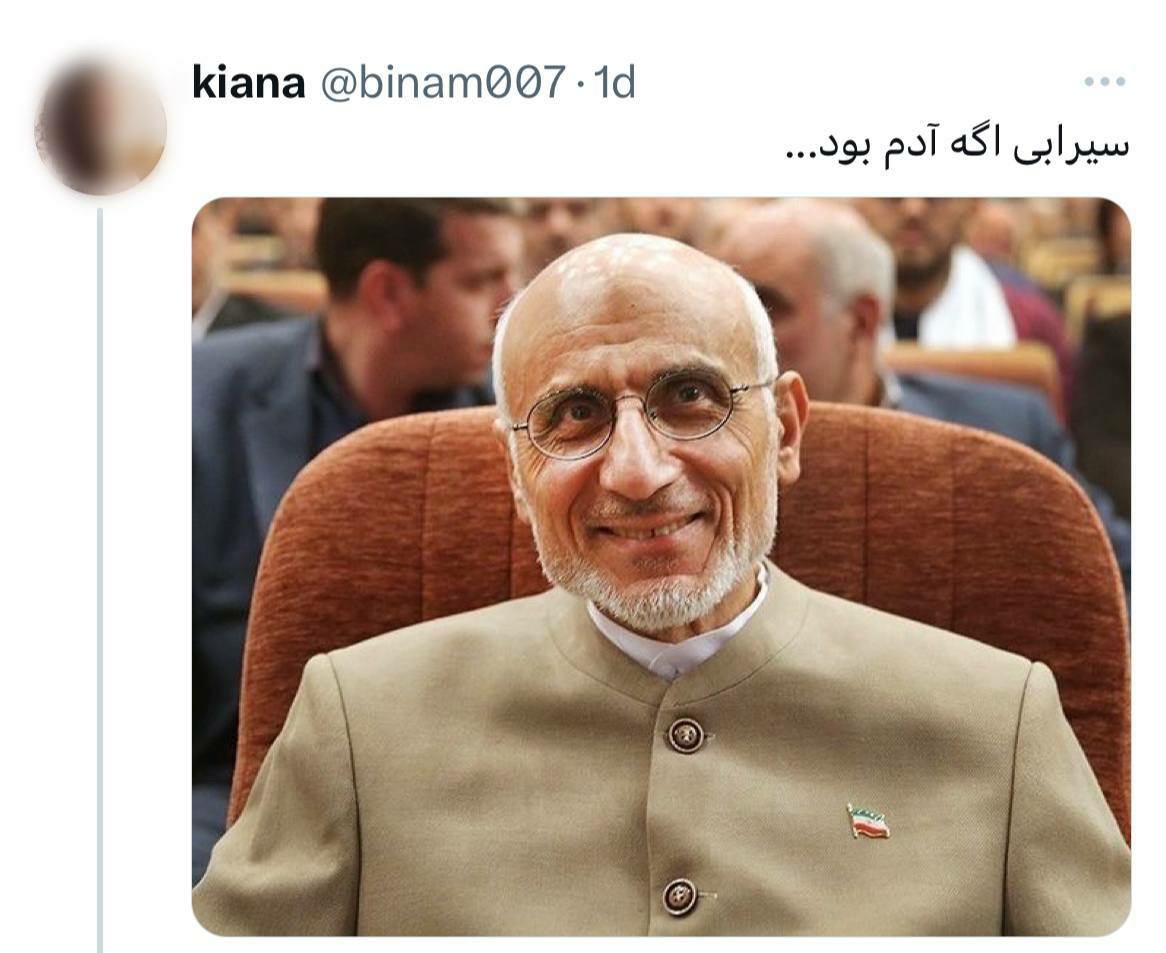 اگر غذاها آدم بودن😂😍😋(فان)