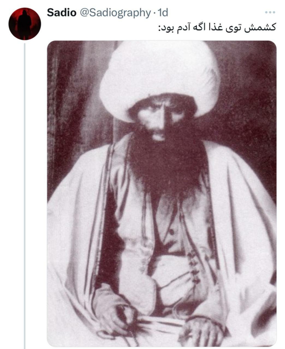 اگر غذاها آدم بودن😂😍😋(فان)