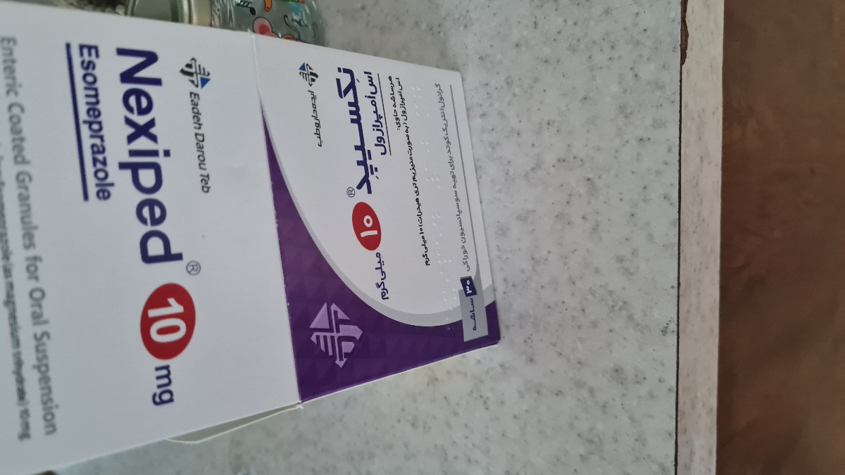 دادن پودر نکسیپد به نوزاد دادن پودر نکسیپد به نوزاد