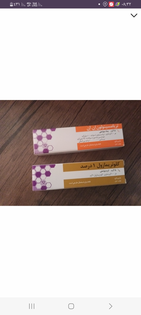تفصیر چکاب بارداری تفصیر چکاب بارداری