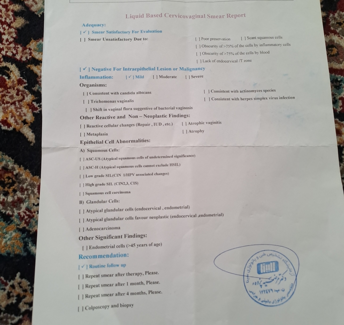 لکه بینی قبل پریود لکه بینی قبل پریود