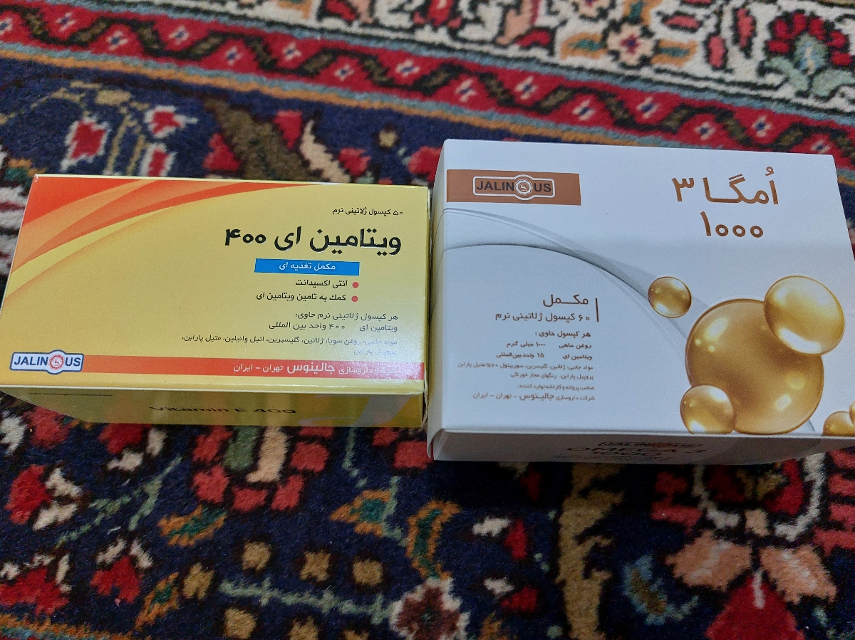 خانم دکتر میشه این دارو ها رو یه نگاه بندازین خانم دکتر میشه این دارو ها رو یه نگاه بندازین