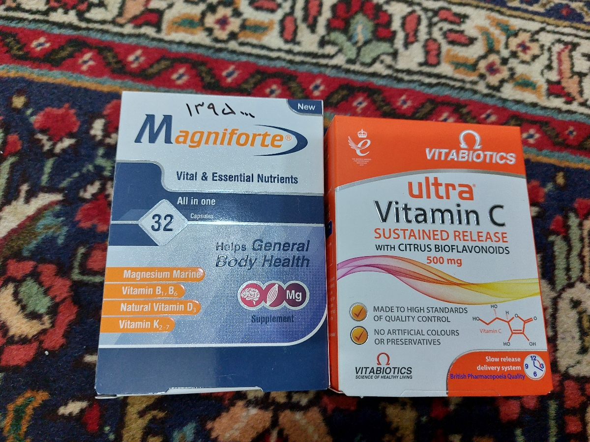 خانم دکتر میشه این دارو ها رو یه نگاه بندازین خانم دکتر میشه این دارو ها رو یه نگاه بندازین