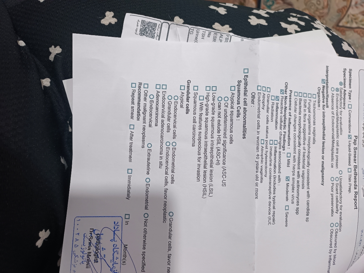 جواب آزمایش پاپ اسمیر جواب آزمایش پاپ اسمیر