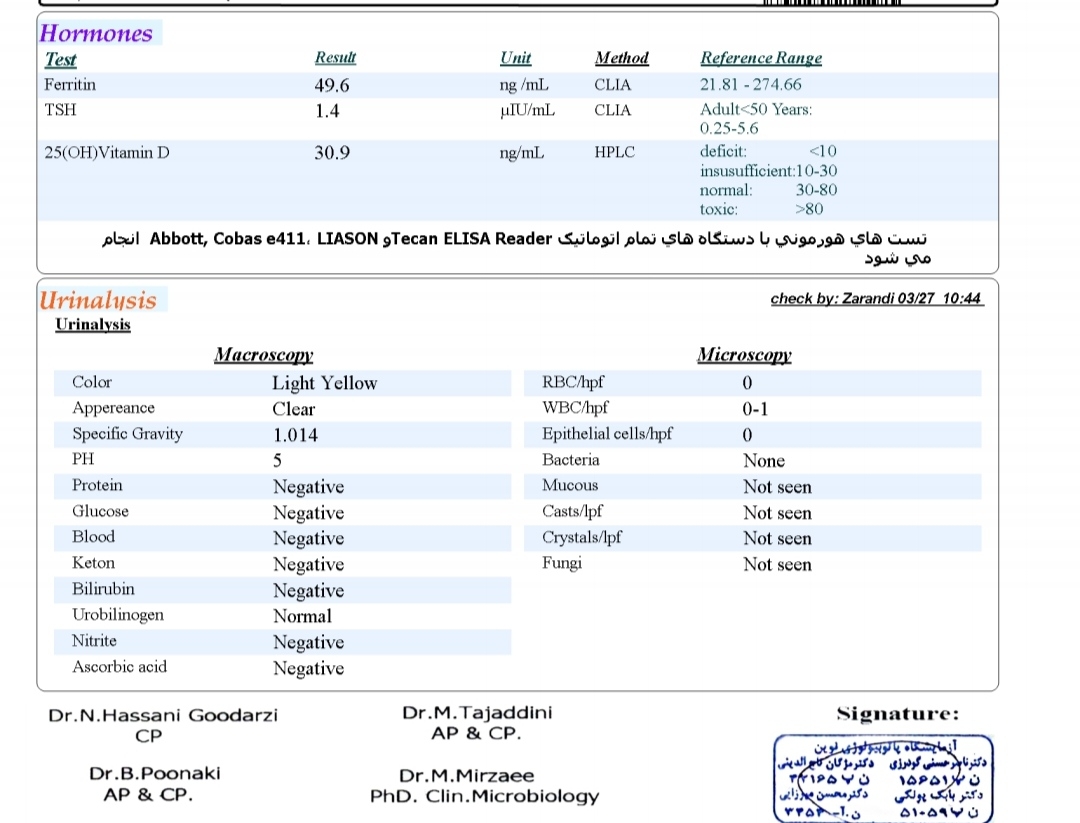 تفسیر آزمایش کلی بدن