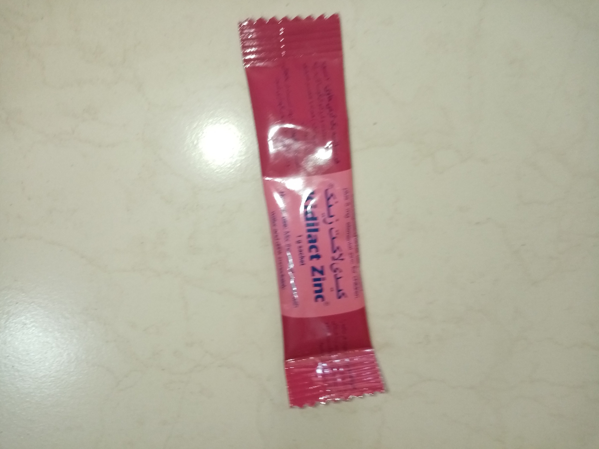 پسرم اسهال استفراغ شده چه دارویی بهش بدم اورژانسی جوابمو بدین لطفاً پسرم اسهال استفراغ شده چه دارویی بهش بدم اورژانسی جوابمو بدین لطفاً