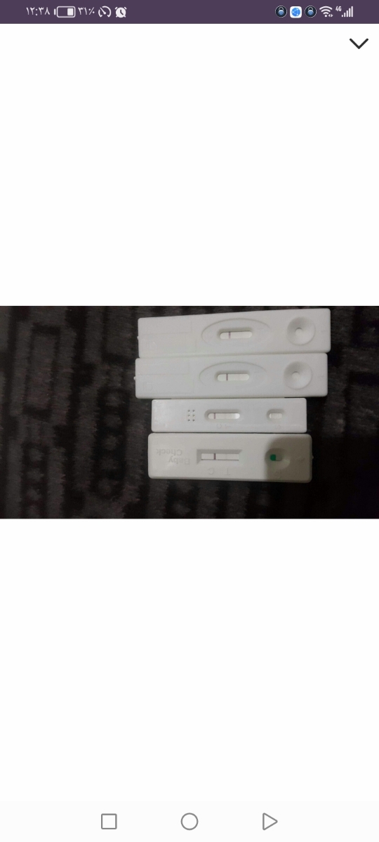 متخصصان بی بی چک لطفابياين 👶💓 متخصصان بی بی چک لطفابياين 👶💓