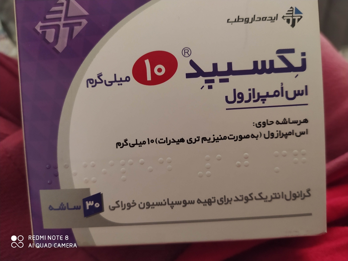 علت شیر نخوردن و سبز بودن مدفوع نوزاد علت شیر نخوردن و سبز بودن مدفوع نوزاد