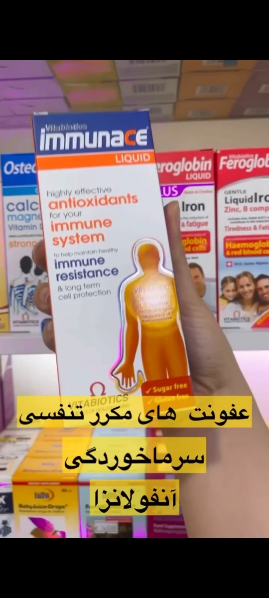 ازمایش چکاب کامل چند وقت یک بار باید گرفته شود؟ ازمایش چکاب کامل چند وقت یک بار باید گرفته شود؟