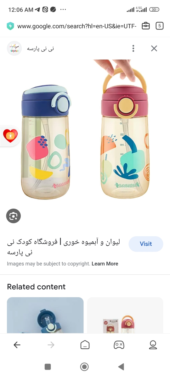 چکار کنم که بتونم پستونک و از دخترم بگیرم چکار کنم که بتونم پستونک و از دخترم بگیرم