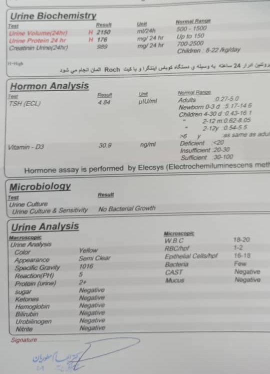 فوری فوری. خواهشا آزمایش ادرار 24 ساعتم رو تفسیر کنید فوری فوری. خواهشا آزمایش ادرار 24 ساعتم رو تفسیر کنید