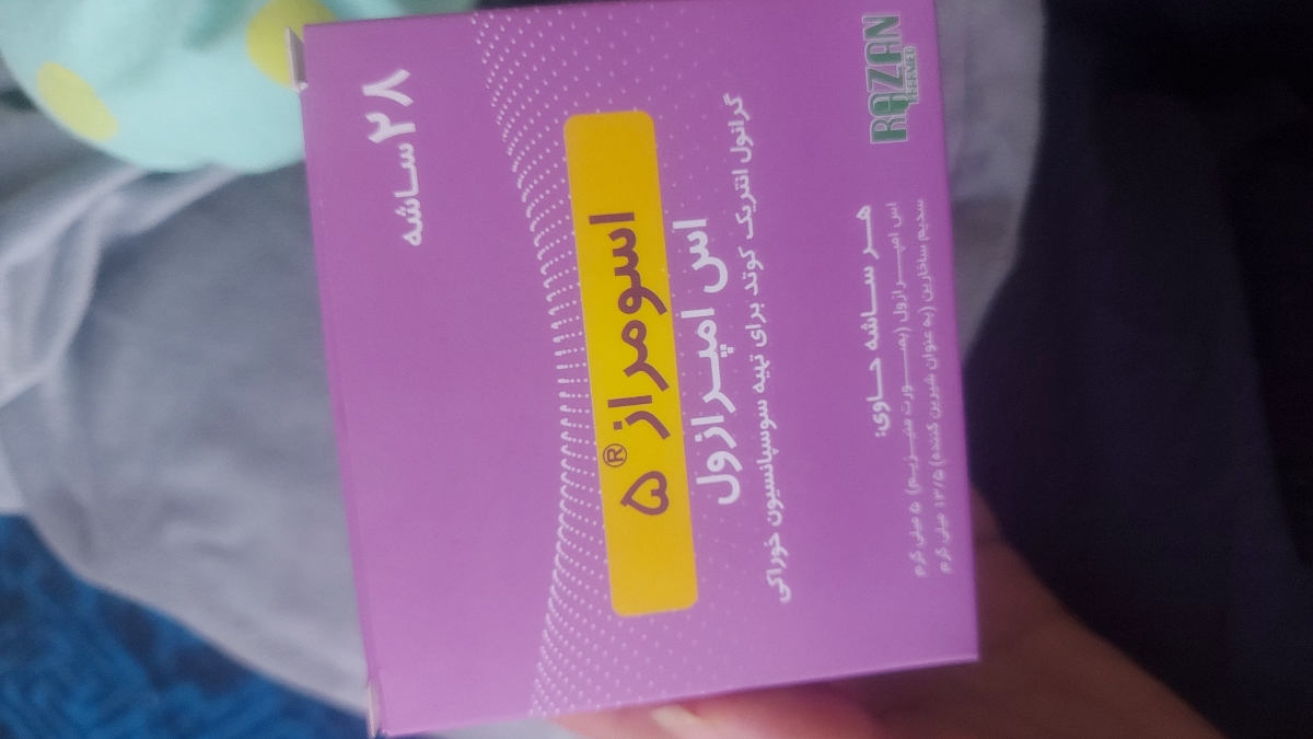 رفلاکس و کولیک نوزاد رفلاکس و کولیک نوزاد