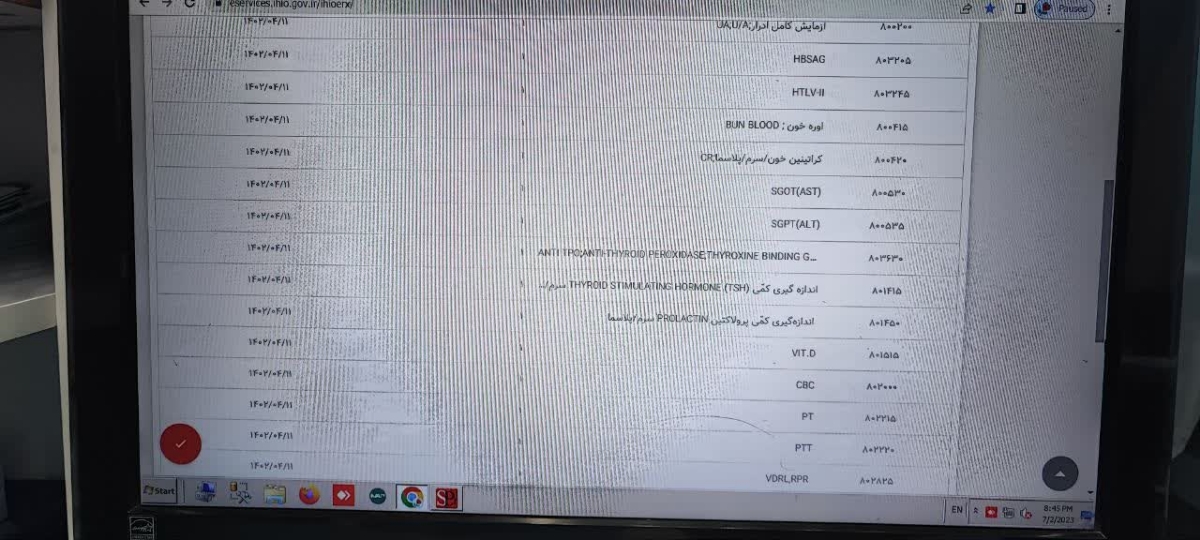 سقط مکرر و ازمایشهای لازم سقط مکرر و ازمایشهای لازم