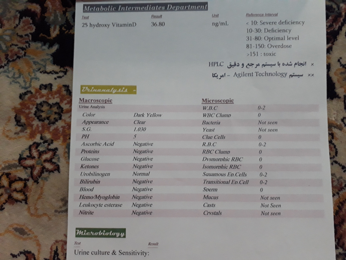 تفسیر جواب آزمایش خون