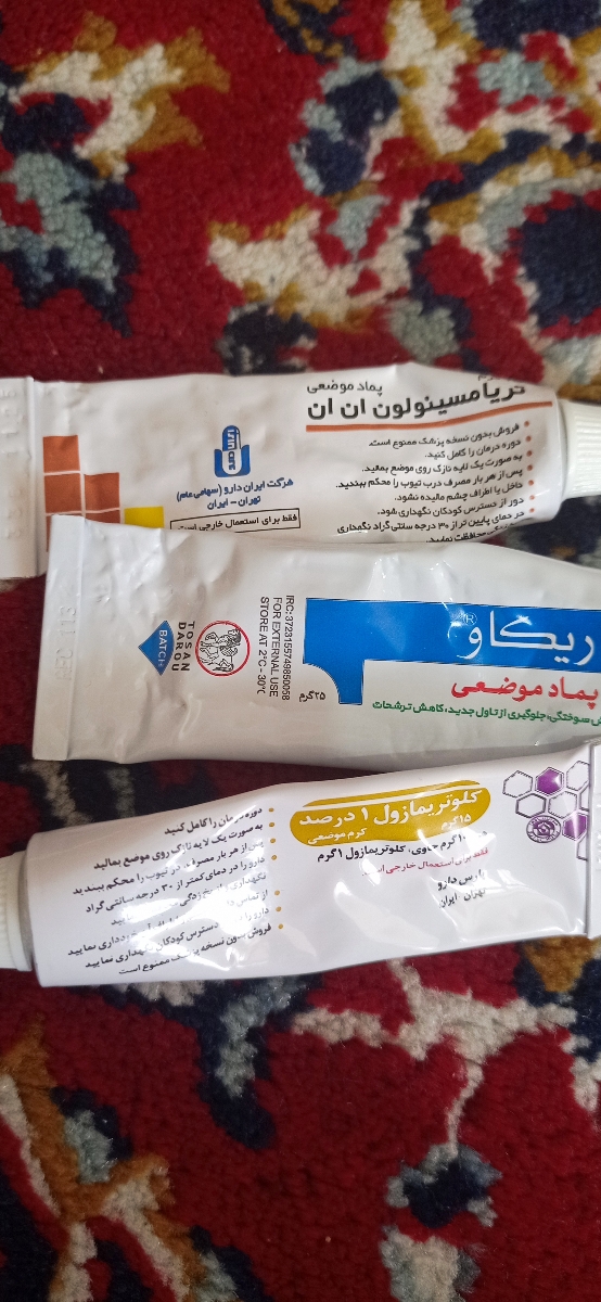 دکتر سوختگی شدید پای نوزاد ۱۰ماهه دکتر سوختگی شدید پای نوزاد ۱۰ماهه