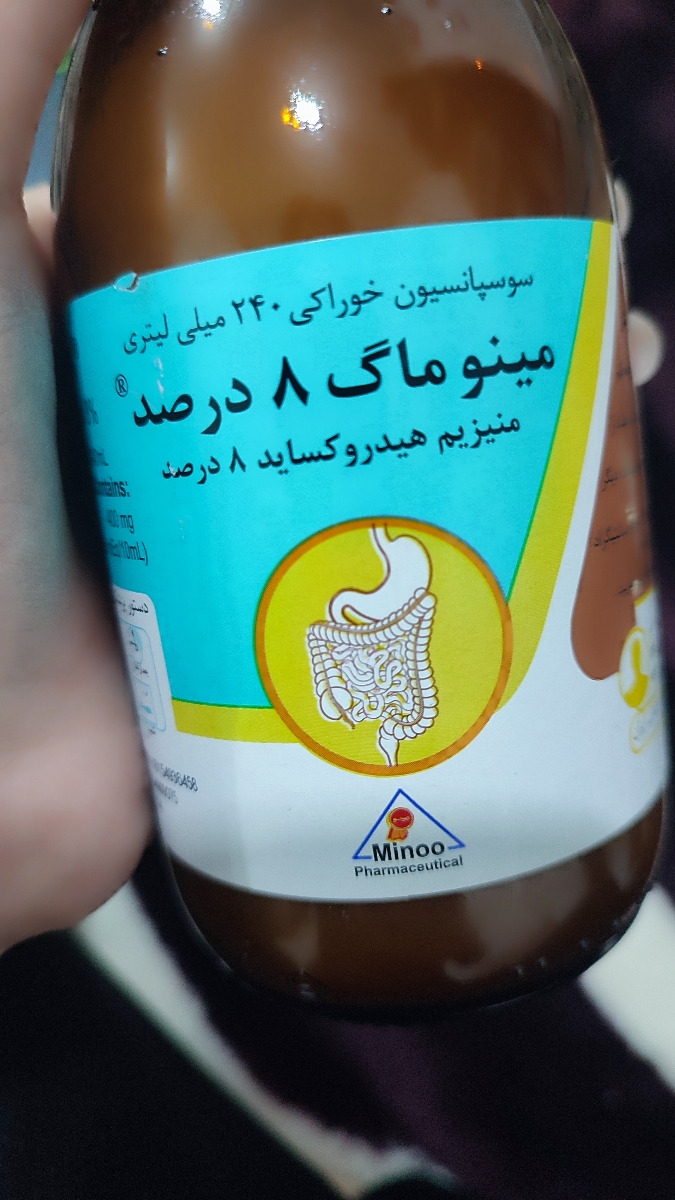 آزمایشات و سونوگرافی های بعد از زایمان و کورتاژ آزمایشات و سونوگرافی های بعد از زایمان و کورتاژ
