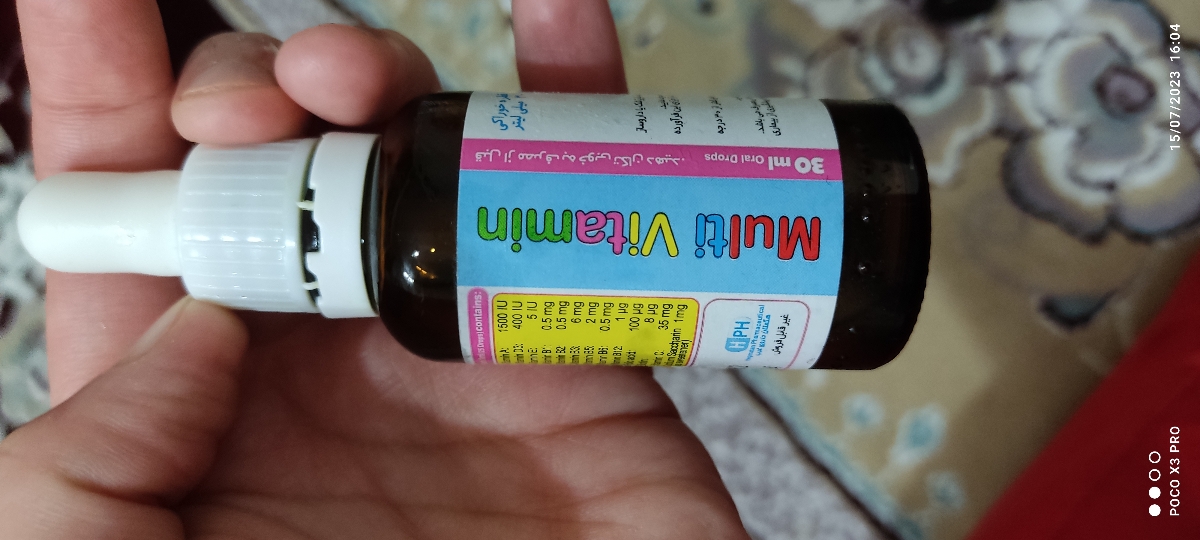 شیر و غذا نخوردن نوزاد