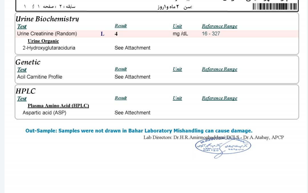 تفسیر جواب آزمایش نوزاد تفسیر جواب آزمایش نوزاد