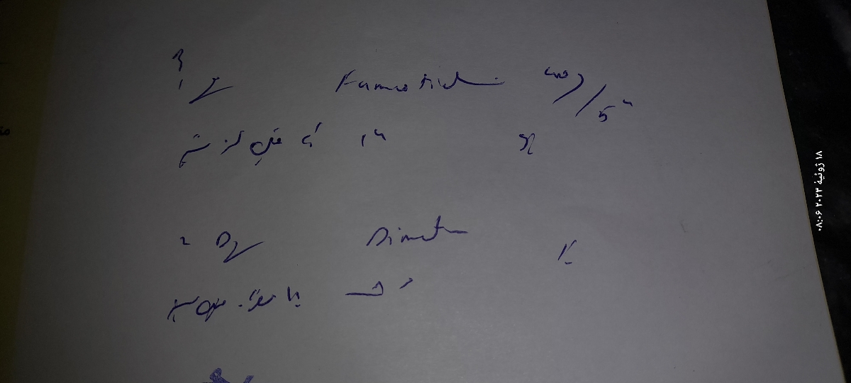 دخترم رفلاکس پنهان داره و قد ووزن بیشتر از محدوده نمودار است دخترم رفلاکس پنهان داره و قد ووزن بیشتر از محدوده نمودار است