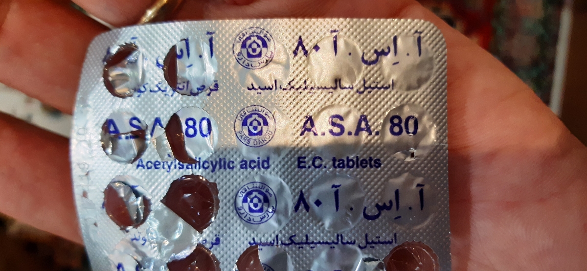 انومالی داپلر و اکو قلب جنین انومالی داپلر و اکو قلب جنین