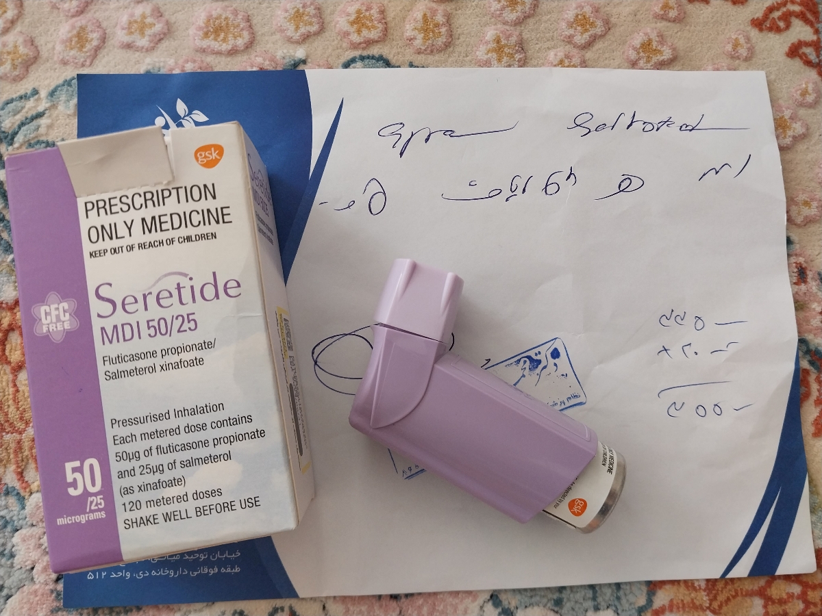 خواندن نسخه پزشک