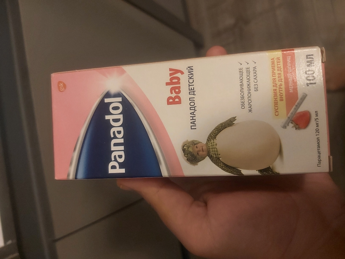 خانم دکتر میشه بگید میتونم از این قطره ها بجای قطره های ایرانی استفاده کنم؟؟؟ خانم دکتر میشه بگید میتونم از این قطره ها بجای قطره های ایرانی استفاده کنم؟؟؟