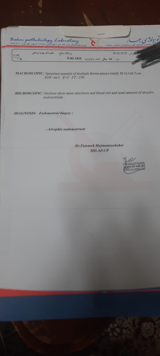 تفسیر ازمایش پاپ اسمیر و ازمایش اندومتریوز تفسیر ازمایش پاپ اسمیر و ازمایش اندومتریوز