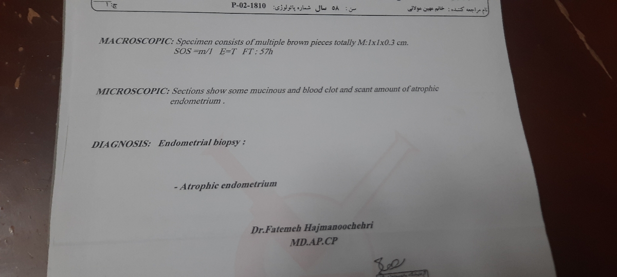 تفسیر ازمایش پاپ اسمیر و ازمایش اندومتریوز تفسیر ازمایش پاپ اسمیر و ازمایش اندومتریوز