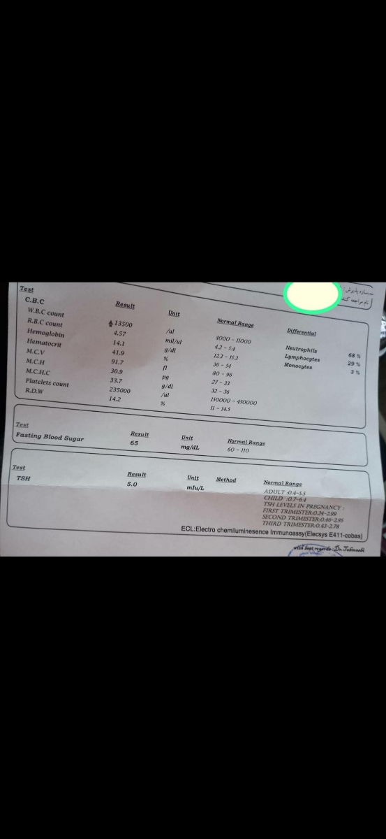 خونرسانی جنین ۳۵ هفته