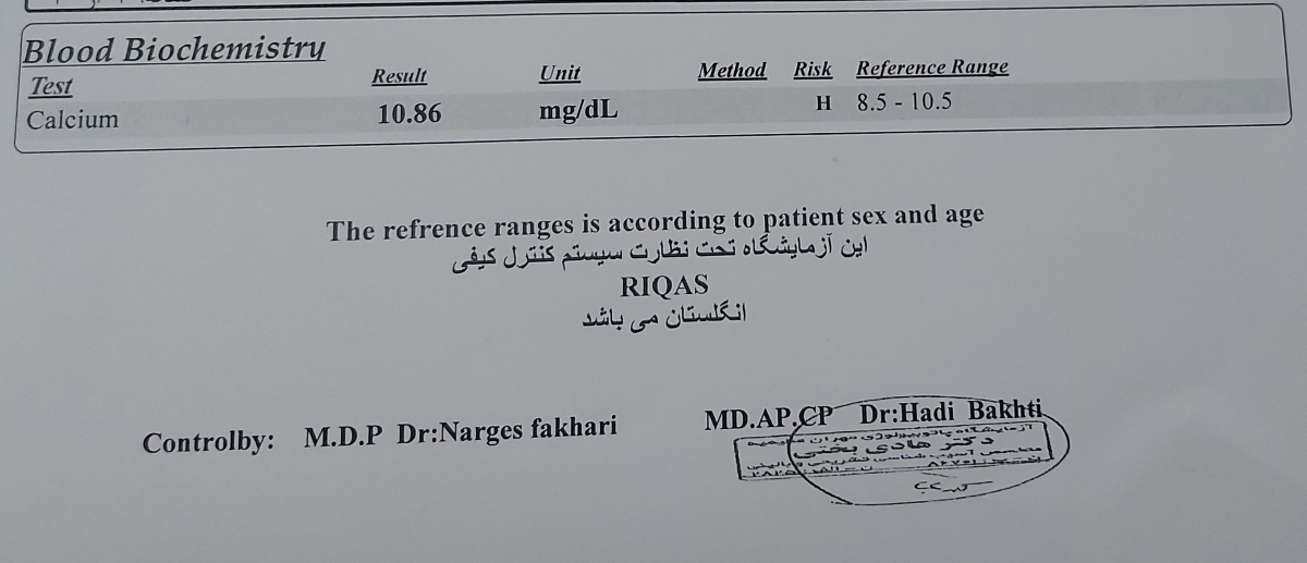تفسیر جواب آزمایش یک سالگی