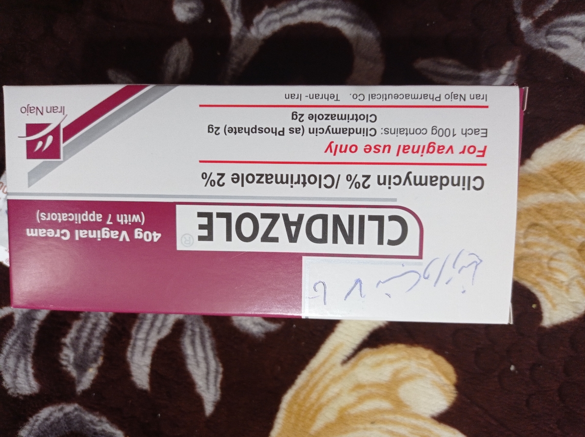 خواندن نسخه ی پزشک