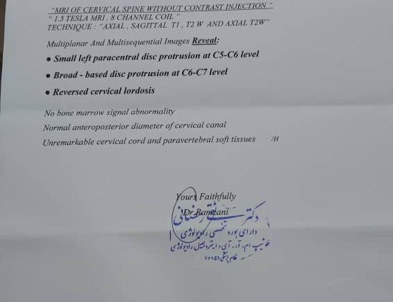 نامه از دکتر جراح برای سزارین و نوع بیهوشی