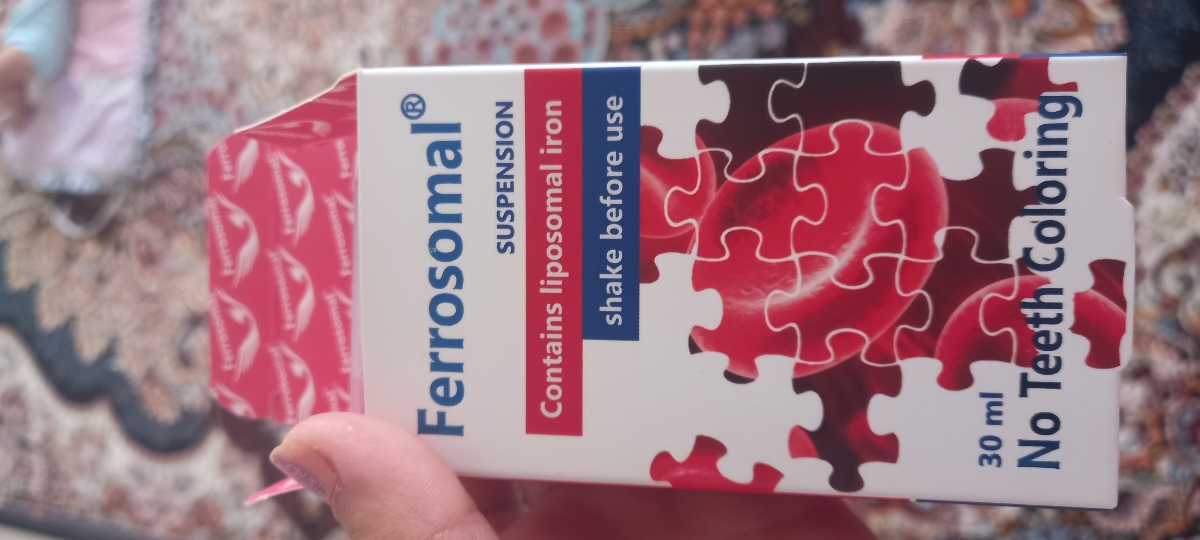 شیر نخوردن پسرم .