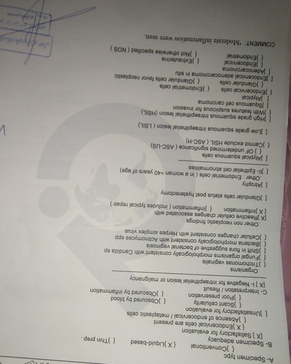 عفونت همیشگی و اقدام