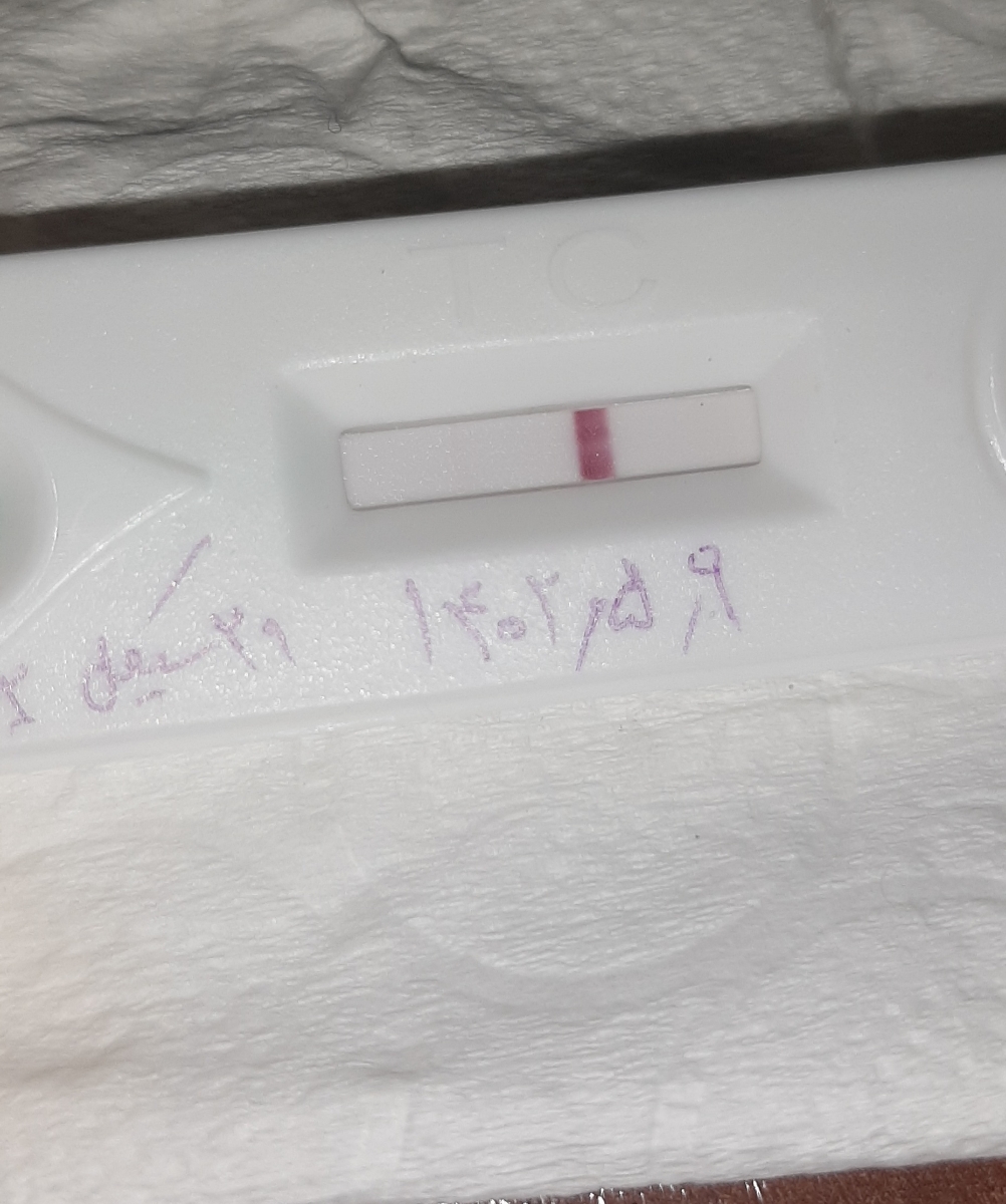 اقدامیا بیاین ،کیا درگیر بیبی چک زدنن این چند روزه؟😛😛