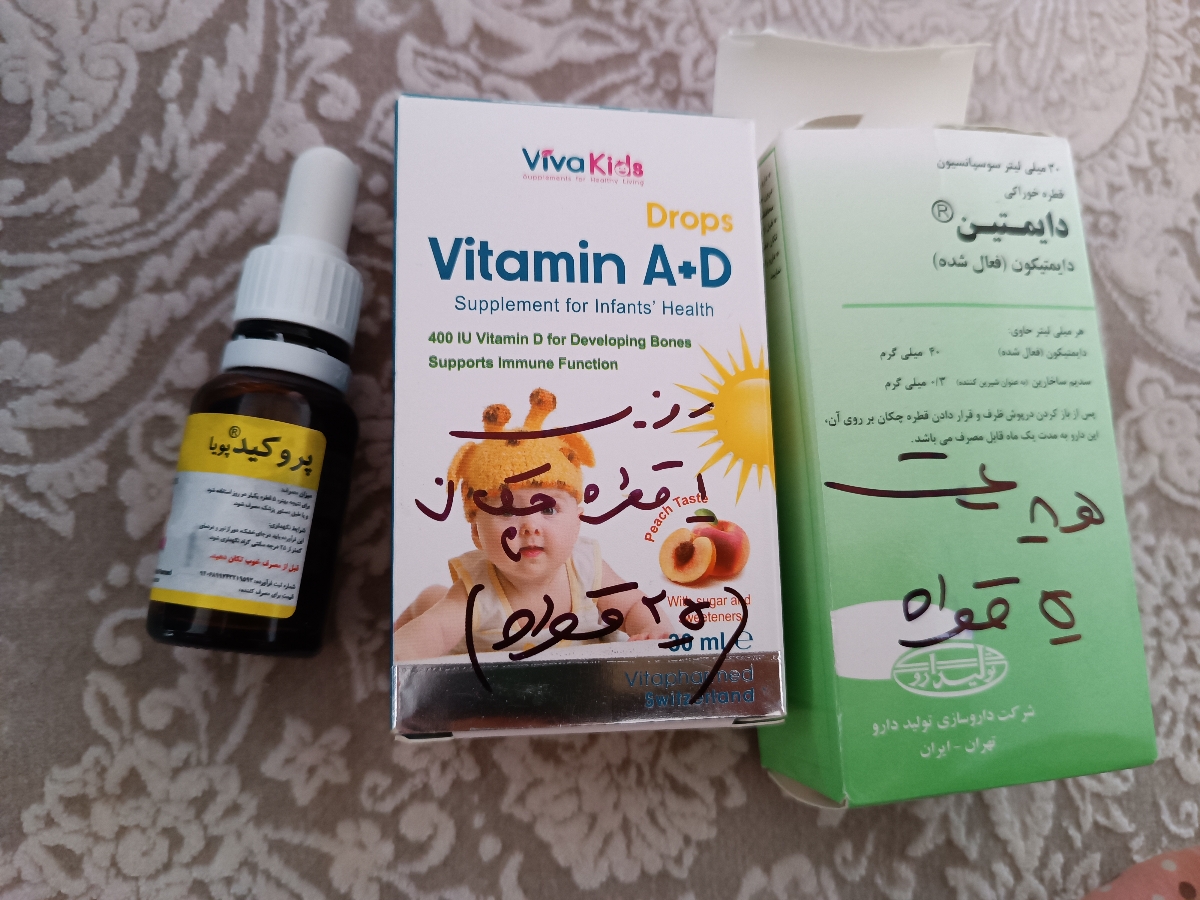 دادن دارو به نوزاد خارج از یخچال دادن دارو به نوزاد خارج از یخچال