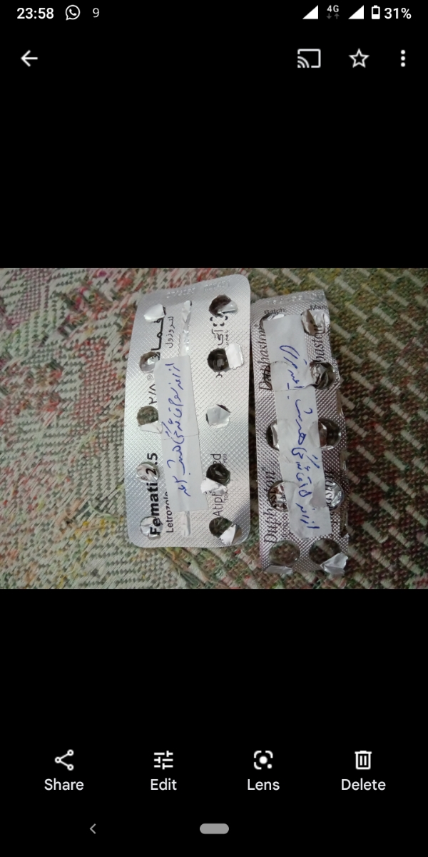 رفع تنبلی تخمدان وضعف اسپرم همسر