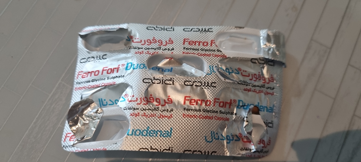 لرز بدن و خوردن مکمل