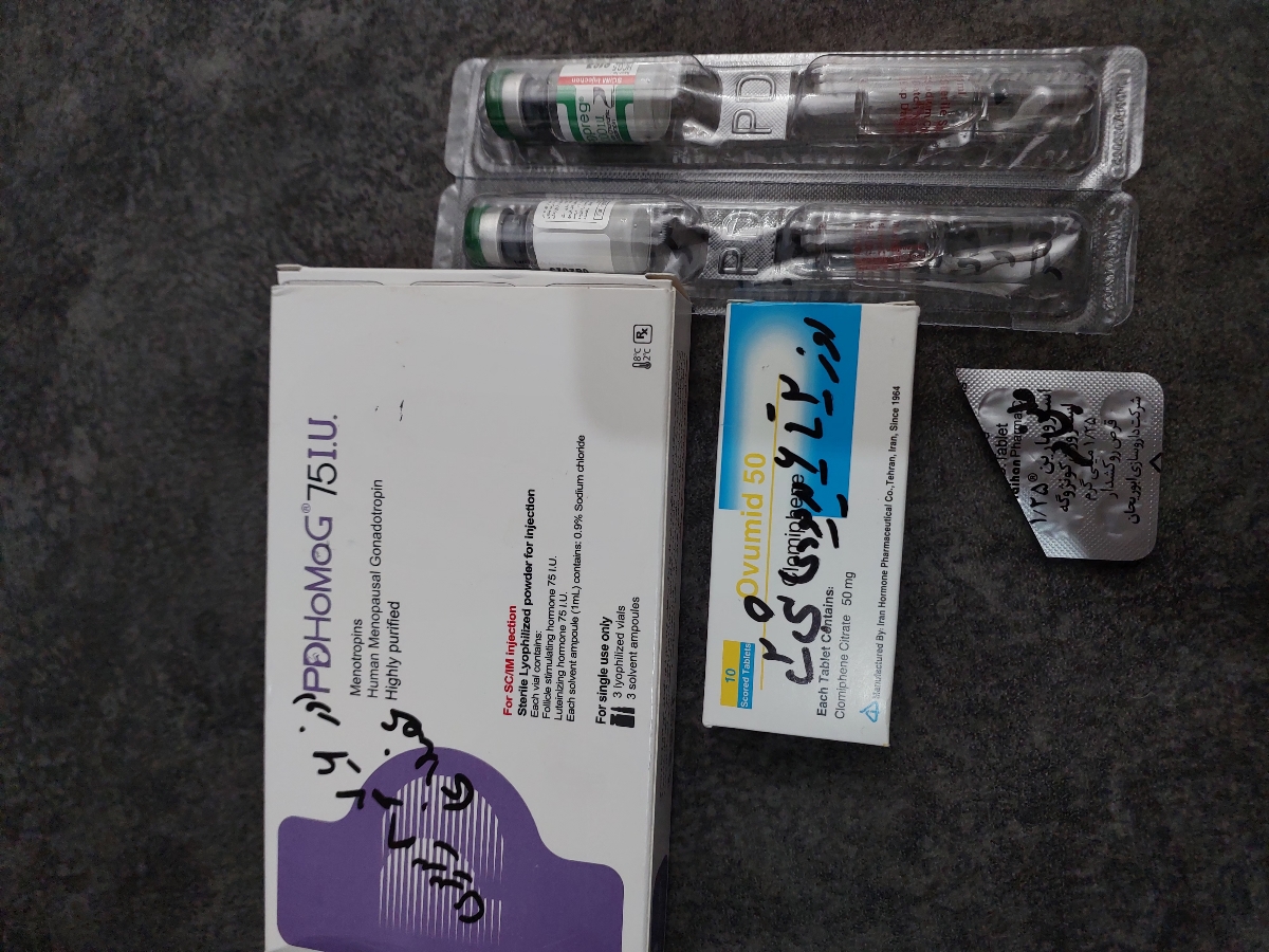 مصرف داروهای باروری