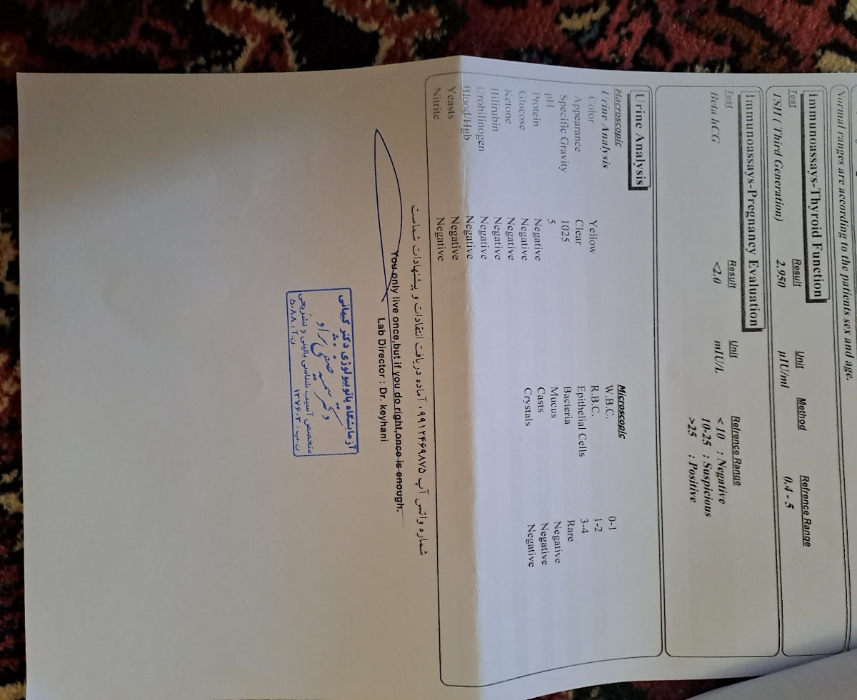 علت درد مداوم تخمدانها