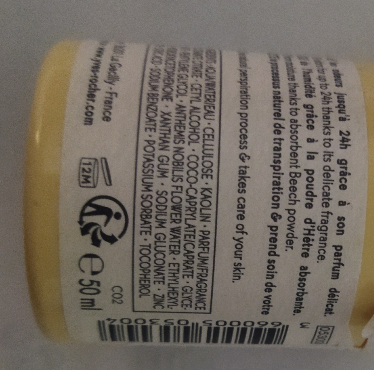 بارداری و استفاده از مام ایوروشه