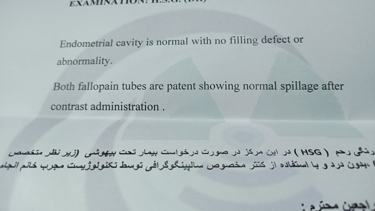 تفسیر جواب عکس رنگی