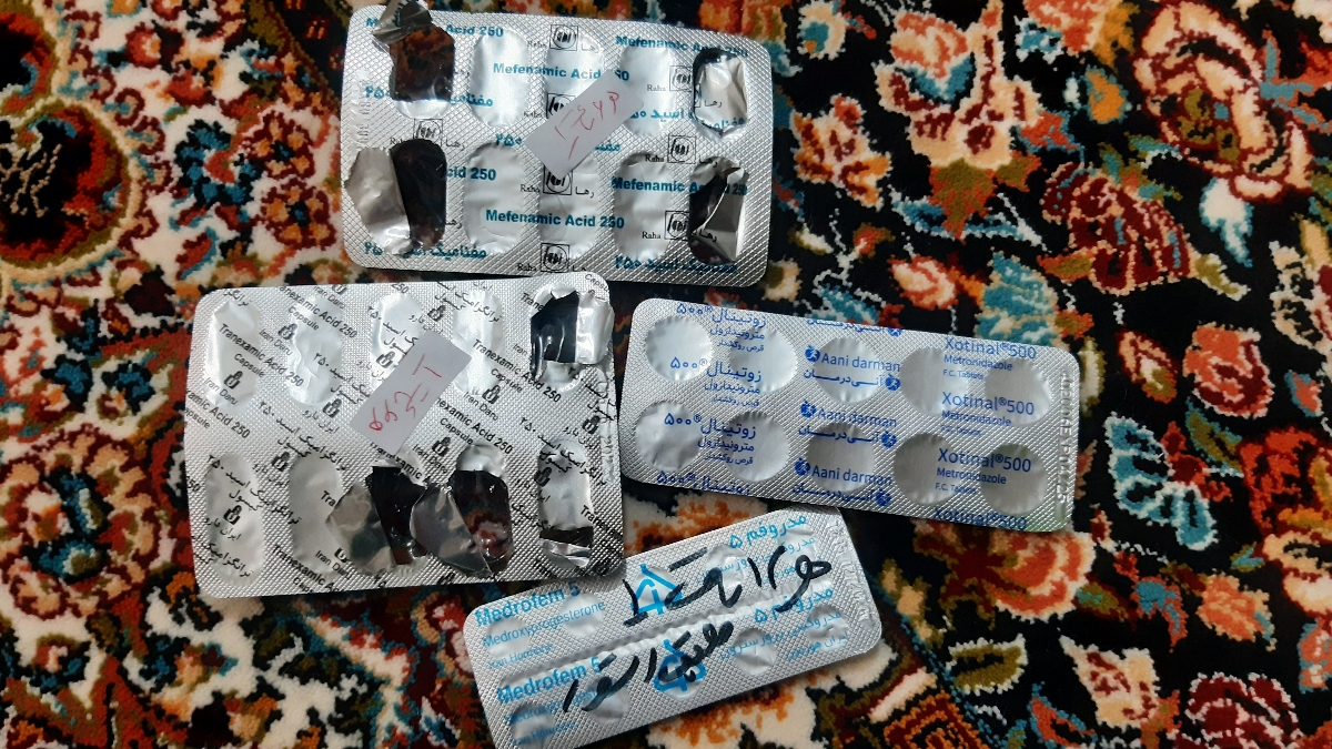 سلام دکترجان ودوستان سونوگرافی مادرشوهرم اضطراری تفسیرکنید