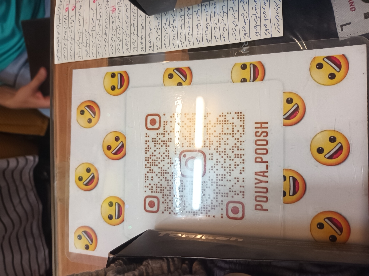 بچه های شیرازی بیاین