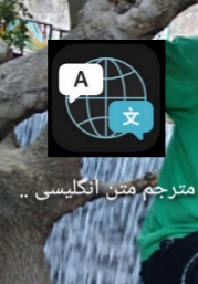 ذخیره تخمدانم ۱هست دکتر گفته iui کنم ذخیره تخمدانم ۱هست دکتر گفته iui کنم