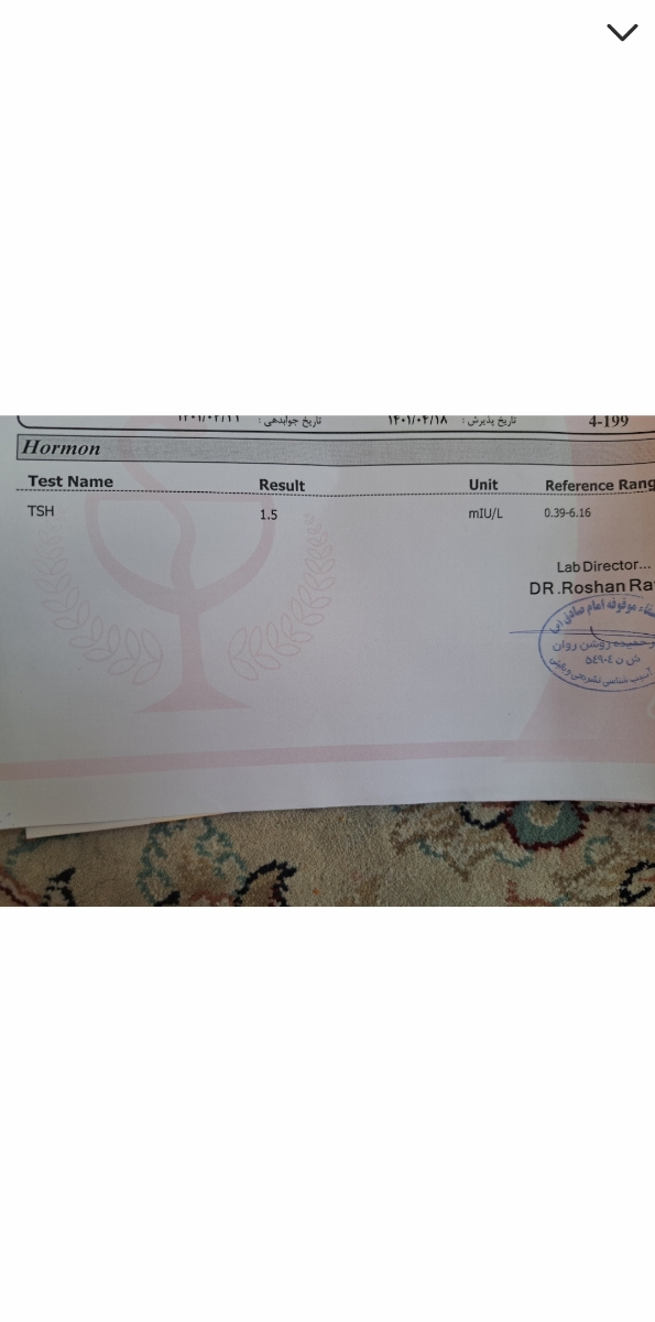 پریود شدن بعد دوهفته پریود شدن بعد دوهفته