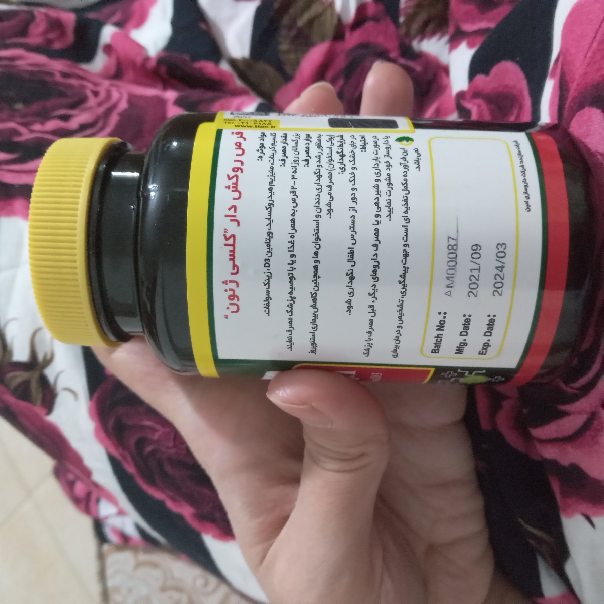 استفاده از کلسی ژنون مجازه تو بارداری؟