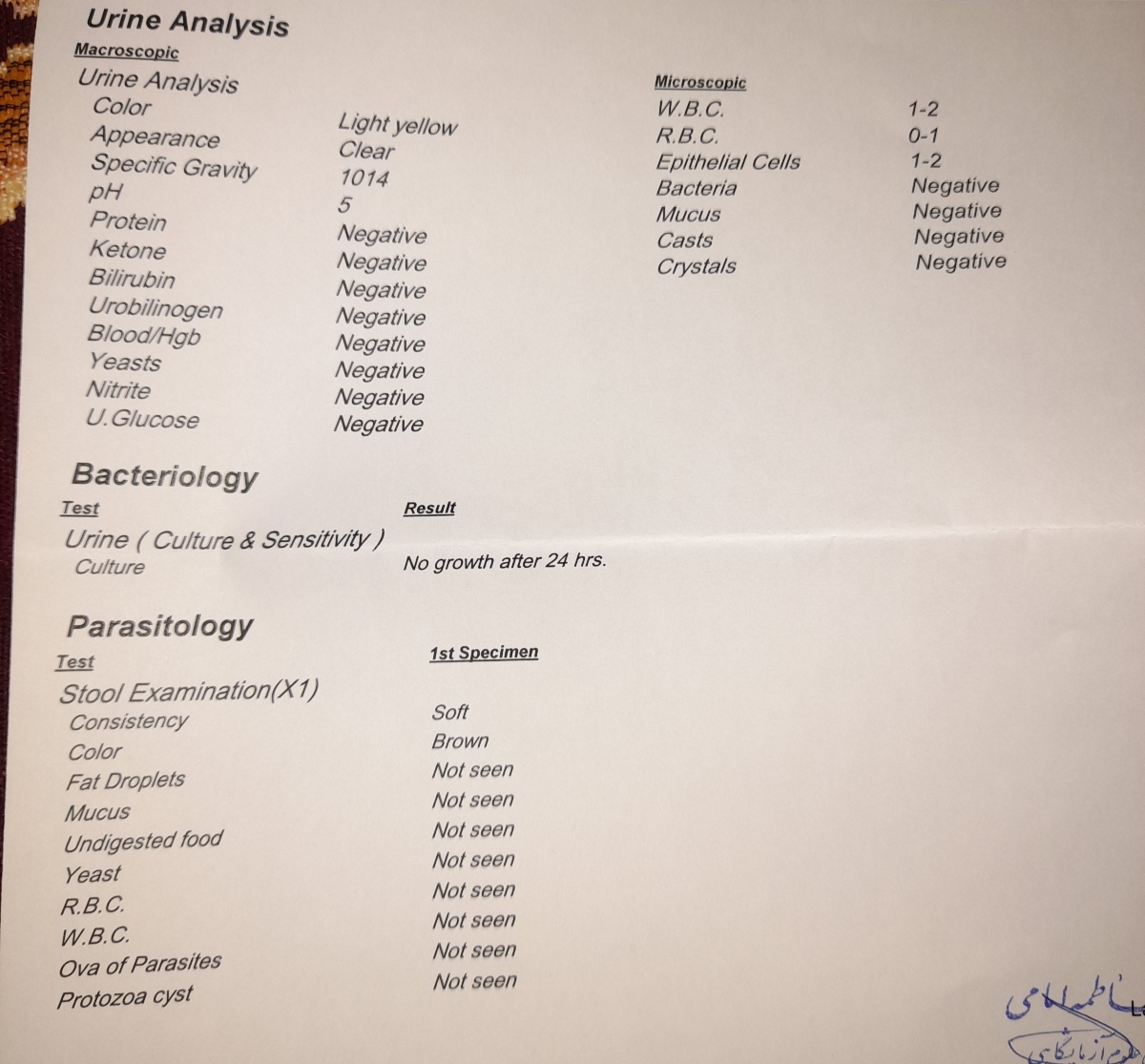 تفسیر آزمایش خون و ادرار