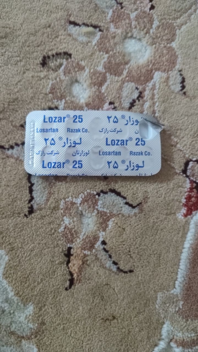 تفسیر جواب ازمایش مامانم